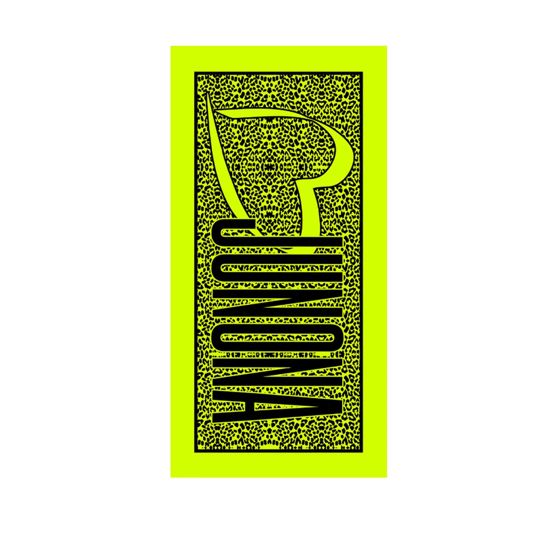 Плажна хавлия